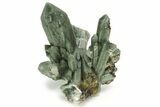 Arsenopyrite on Hedenbergite Included Quartz - Mongolia #226201-1